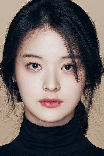 Immagine di Shin Do-hyun
