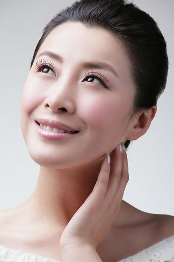 Immagine di Wang Yajie