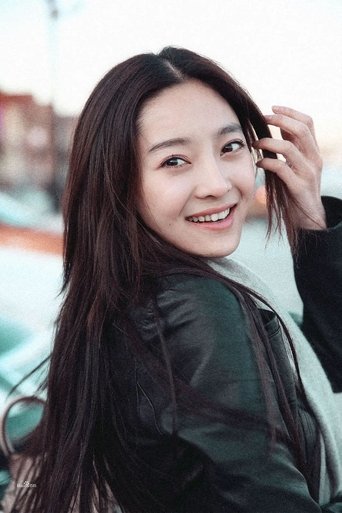 Immagine di Xu Cen Zi