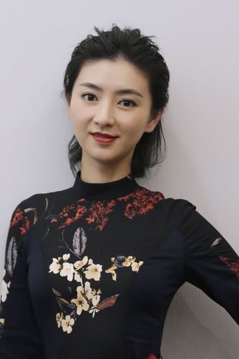 Immagine di Lan Xi