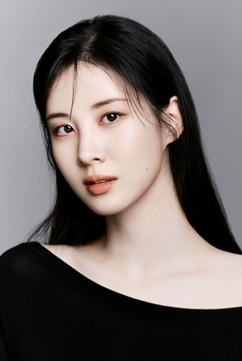 Immagine di Seohyun
