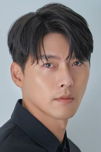 Immagine di Hyun Bin