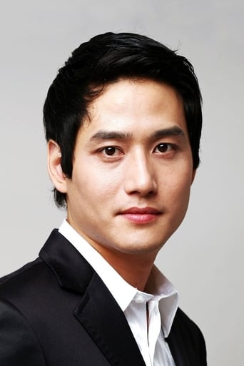 Immagine di Park Hae-jun