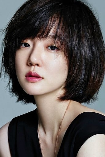 Immagine di Lim Soo-jung