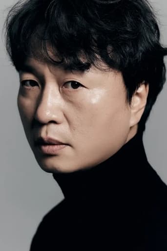 Immagine di Jeon Bae-soo