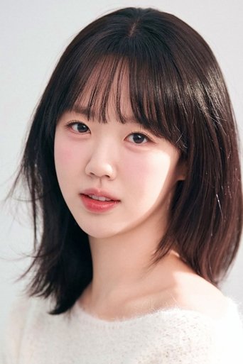 Immagine di Ji Ye-eun
