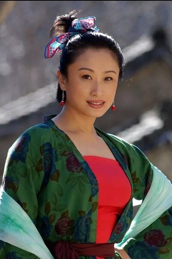 Immagine di Tian Ling