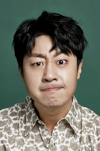 Immagine di Bae Yu-ram