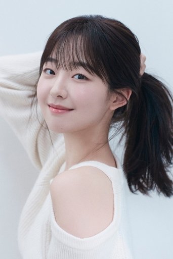 Immagine di Lee Da Eun