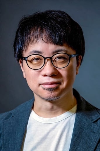 Immagine di Makoto Shinkai