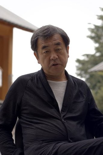 Immagine di Kengo Kuma