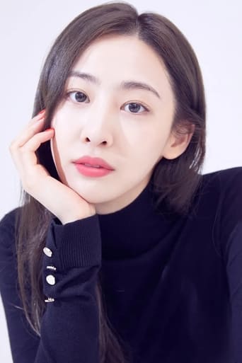 Immagine di Kim Da-som