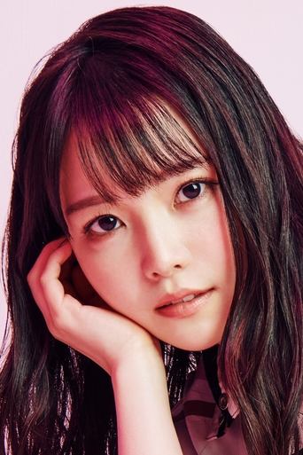 Immagine di Momo Asakura