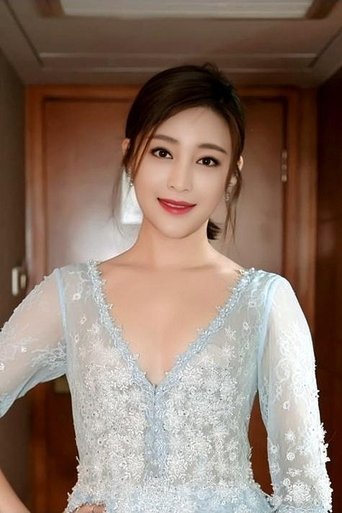 Immagine di Gan Tingting