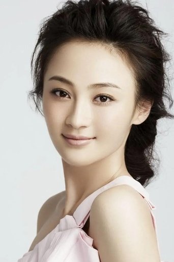 Immagine di Yao Di