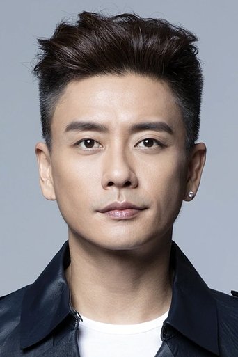 Immagine di Bosco Wong Chung-Chak