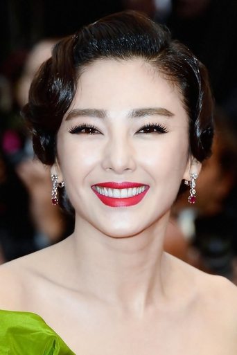 Immagine di Zhang Yuqi