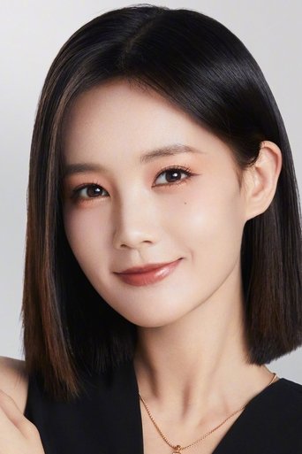 Immagine di Li Yitong