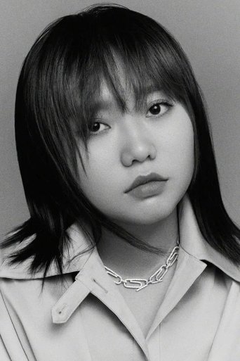 Immagine di Li Xueqin