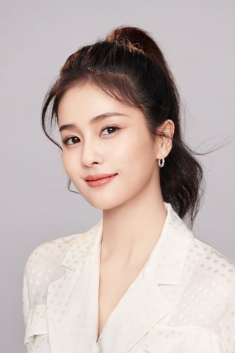 Immagine di Bai Lu