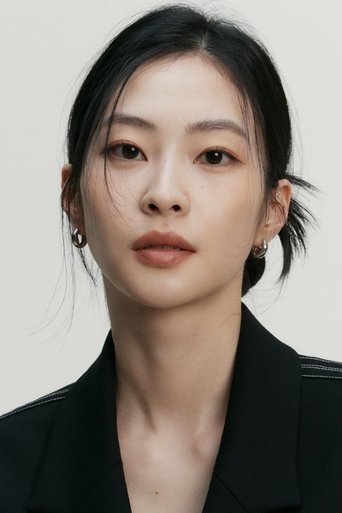 Immagine di Han Ueun