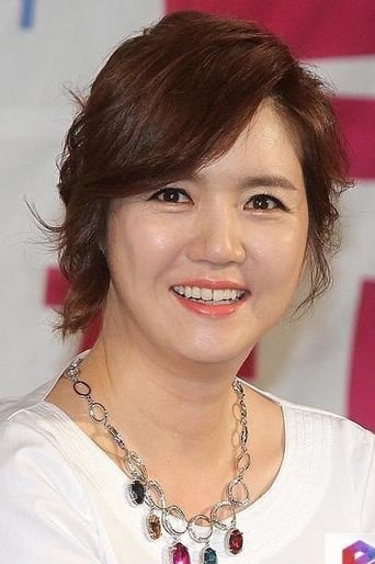 Immagine di Im Ji-eun