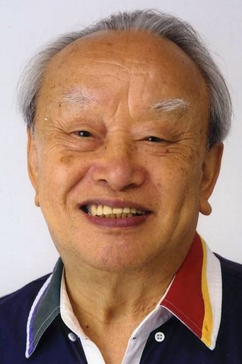 Immagine di Mahito Tsujimura