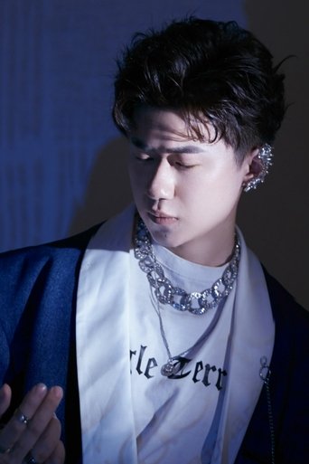 Immagine di 苏翼