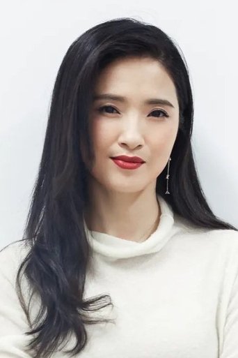 Immagine di Gong Beibi