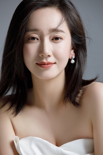 Immagine di Dong Qing