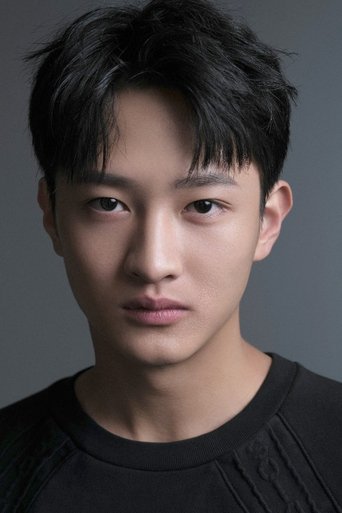 Immagine di Shi Pengyuan