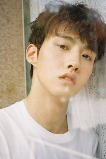 Immagine di Yeo One