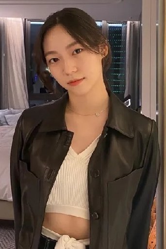 Immagine di Kang Ji Hu
