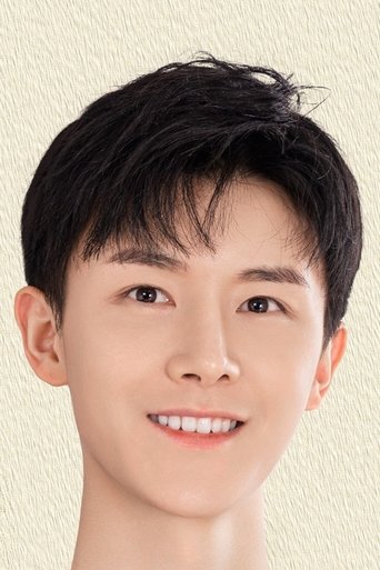 Immagine di Yang Ze