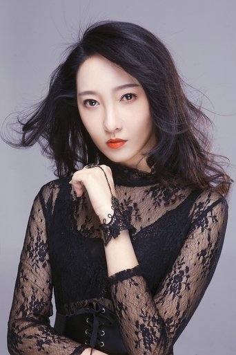 Immagine di Xing Yun