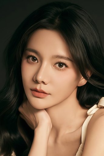 Immagine di Min Siyu