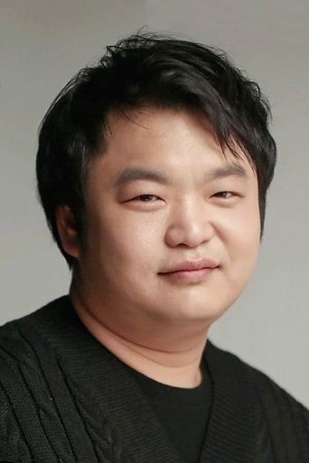 Immagine di Ko Kyu-phil