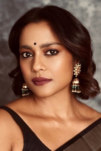 Immagine di Shahana Goswami