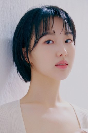Immagine di Kim Eun-bi