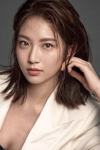 Immagine di Gong Seung-yeon