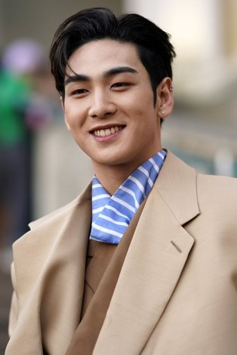 Immagine di Baekho
