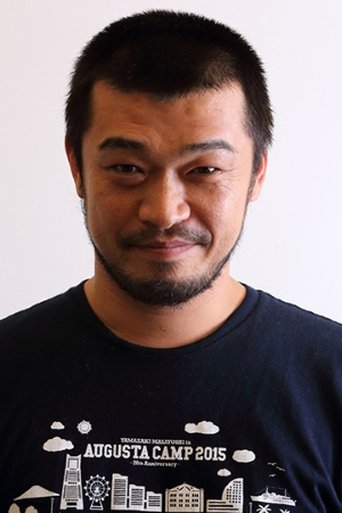 Immagine di Pistol Takehara
