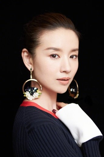 Immagine di Dong Jie