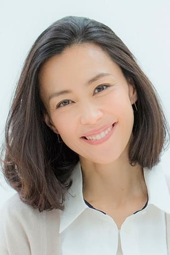Immagine di Yoshino Kimura