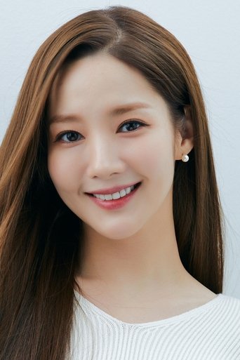 Immagine di Park Min-young