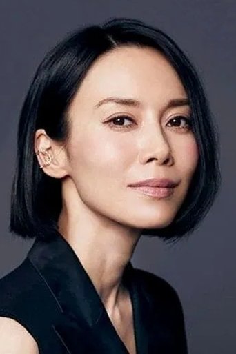 Immagine di Miki Nakatani