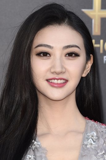 Immagine di Jing Tian