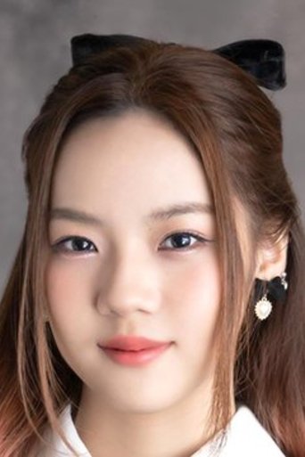 Immagine di Sawitchaya Kajonrungsilp