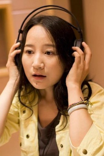 Immagine di Feifei Qiao