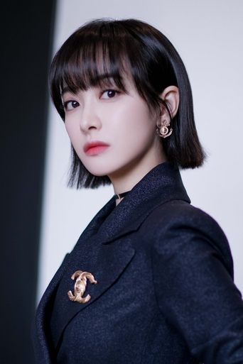 Immagine di Victoria Song
